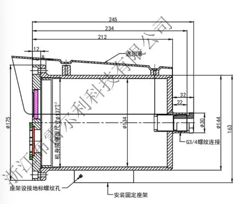 BL-EX325T3A-I3 Best Quality Factory Price P68 Explosion proof Thermal Imaging Camera