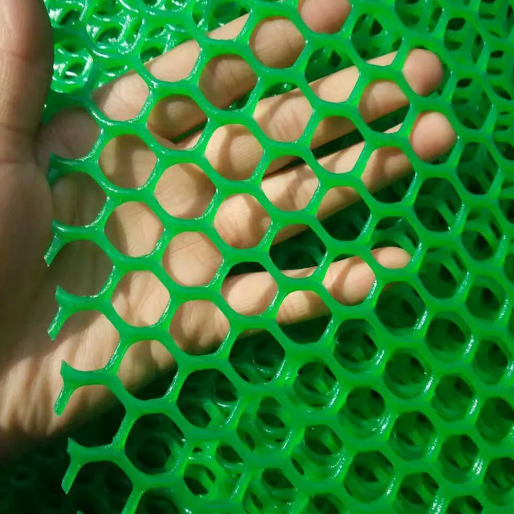 PP PE Polypropylene extruded plastic mesh/net