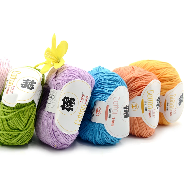 Pure cotton baby yarn crochet high quality stretch 100% cotton yarn for hand knitting
