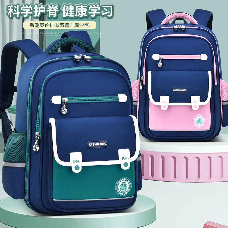 New printed elementary school schoolbags for boys 1-6grades weight-reducing spine-protecting waterproof for girls Bags wholesale