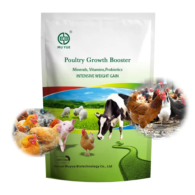Poultry Duck Fattening Powder Growth Booster Feed Additive for Broiler Poultry