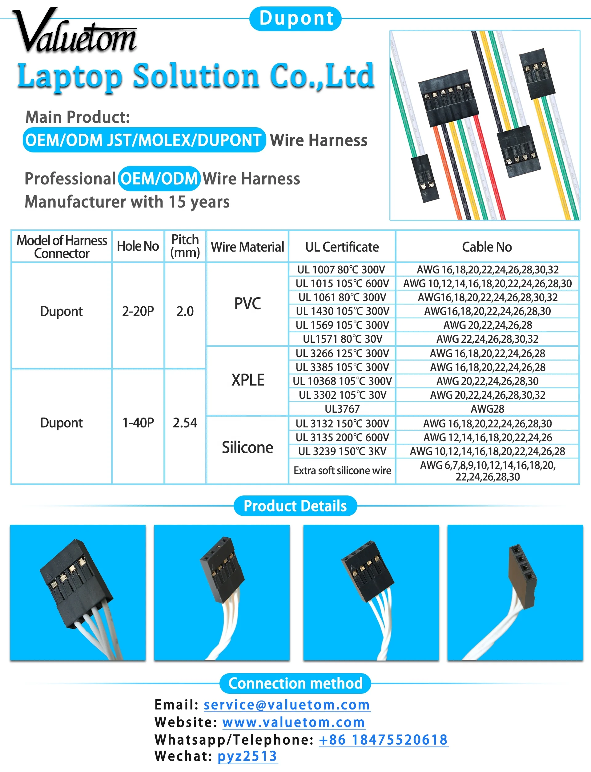 Wholesale jst molex dupont tinned copper jumper wire harness custom for PCB breadboard household appliances