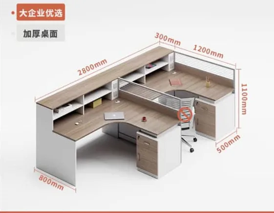 Современная офисная Рабочая станция Chuangyue Рабочий стол для персонала офисный открытая