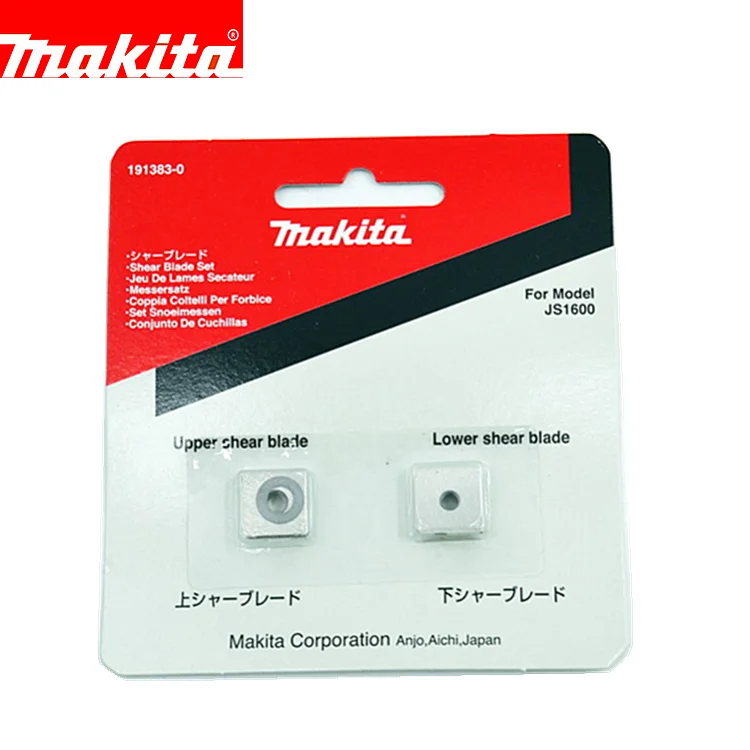 Original Makita Spare Parts Electric Clipper Accessory Shear Blade For JS1600/JS1602 and JS3200/JS3201