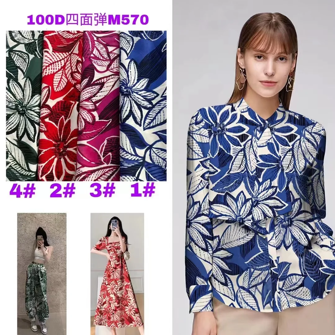 good quality of 100D four way spandex fabric printed stretch woven fabric  for dresses