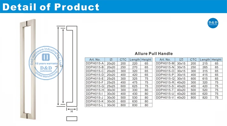 Front Door Pull Handle