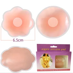 Nipple Pasties for Women Nippleless Cover Silicone Nipple Cover