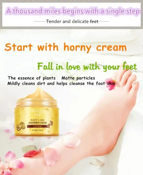 OEM Butter Foot massage foot cream whitening cream anti chapping moisturizing foot care