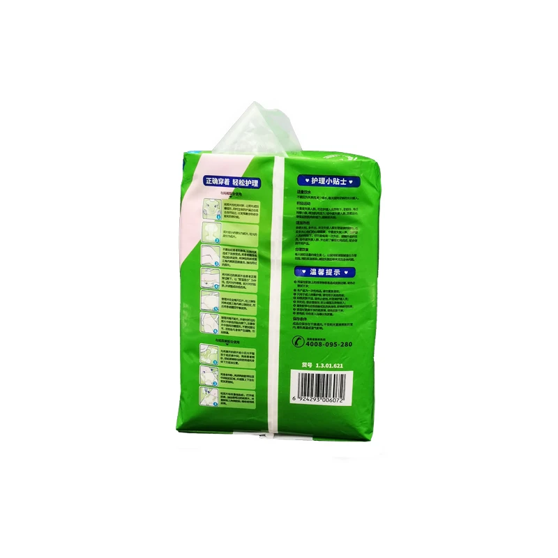 waterproof medium european baby diaper stories free sample incontinent thick adult diaper