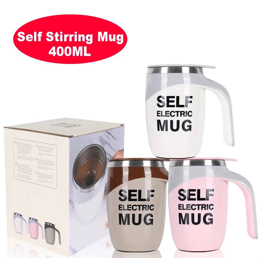 Оптовая продажа автоматическая электрическая чашка для смешивания кофе из нержавеющей стали OEM Магнитная