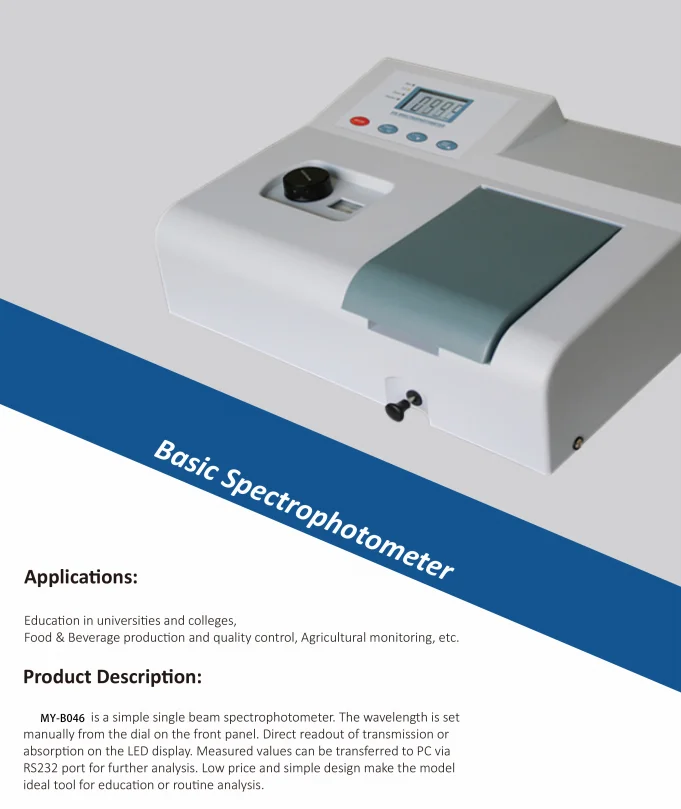 New High quality UV-VIS Spectrophotometer High precision VIS spectrophotometer for hospital