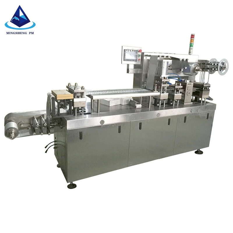 high speed automatic medicine food small hardware blister packaging machinery DPH-260H