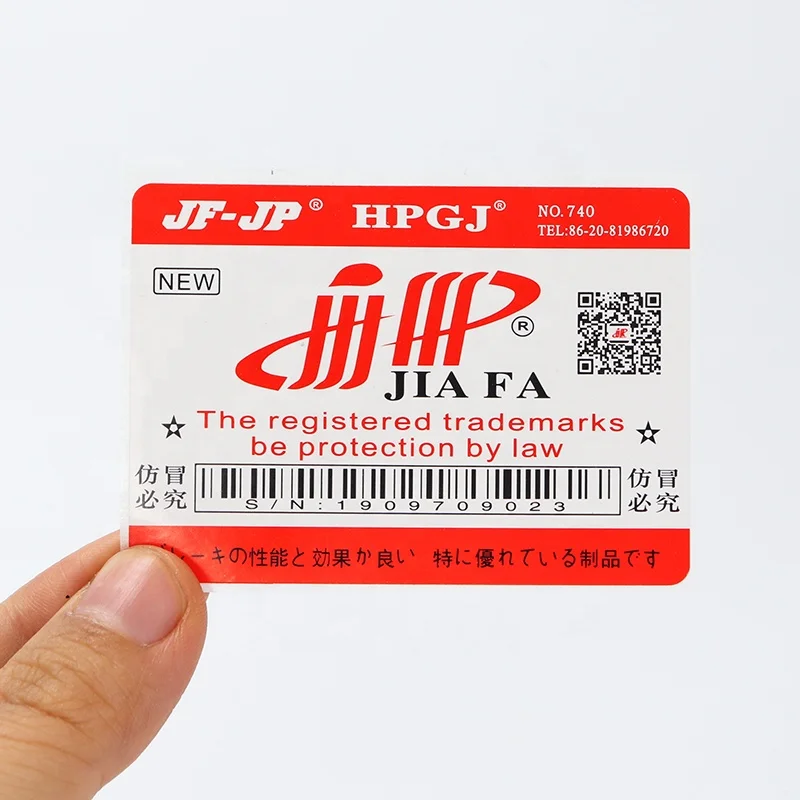 Custom printing high quality clear qr code stickers qr code sticker water proof pvc label qr code