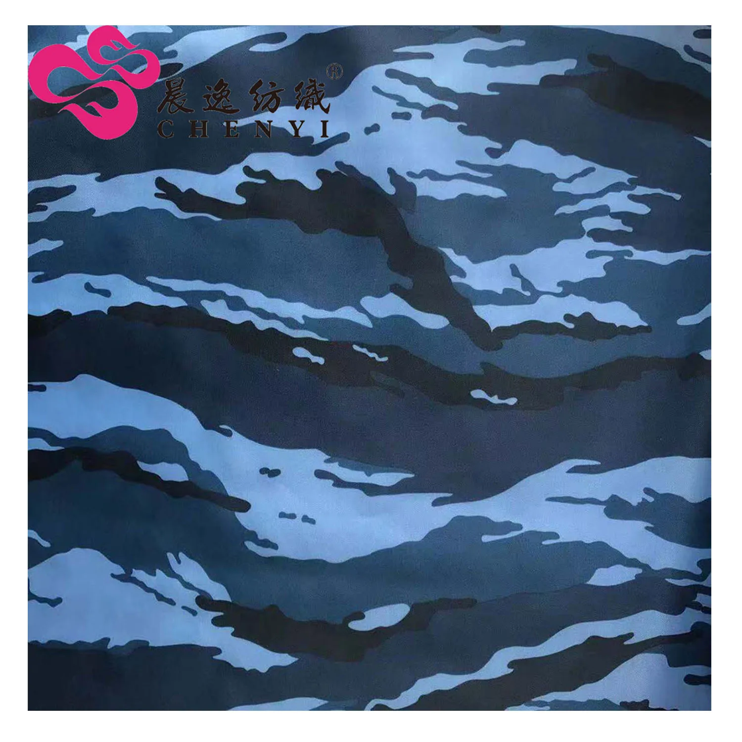 Высококачественная камуфляжная ткань