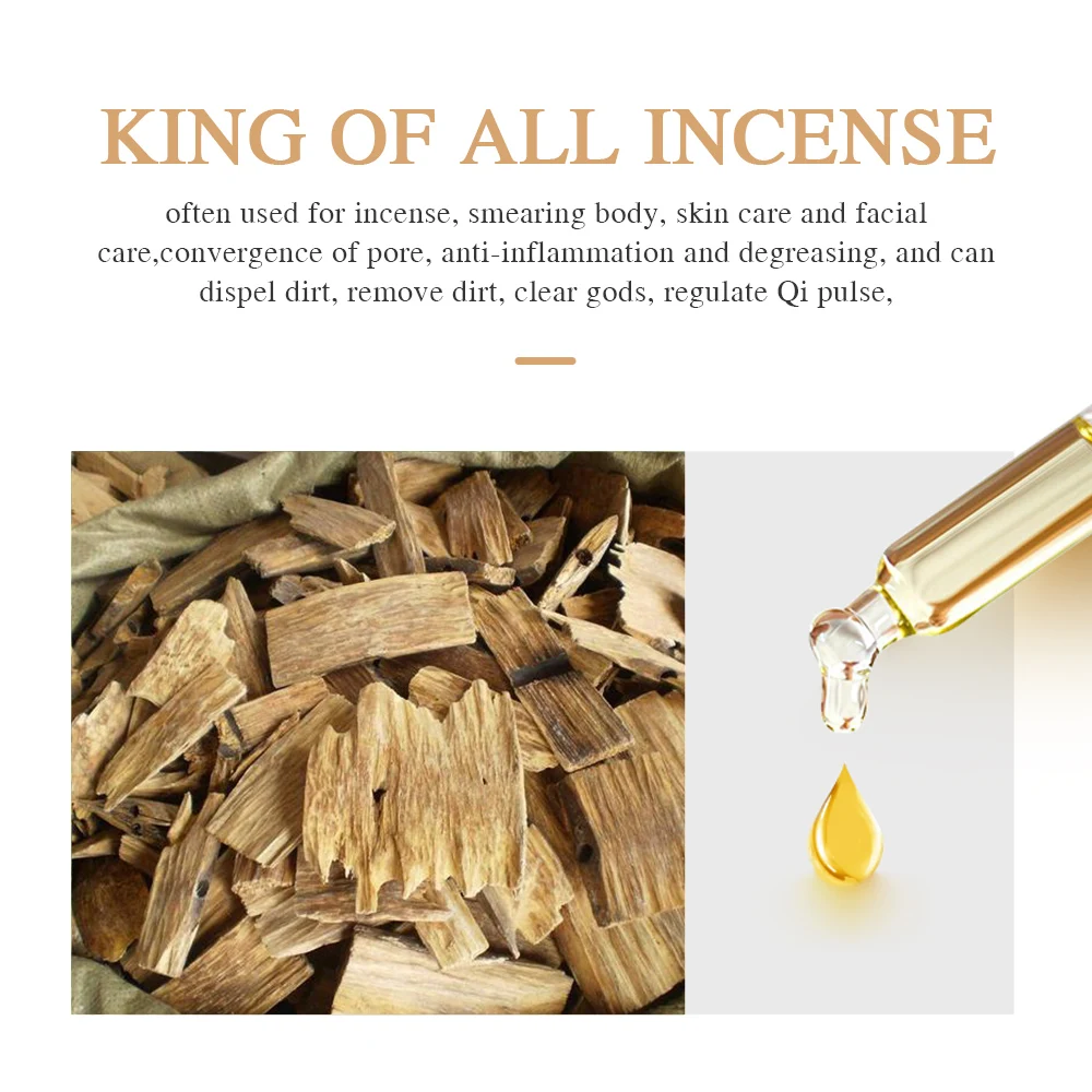 
Pure natural agarwood essential oil organic cosmetic 