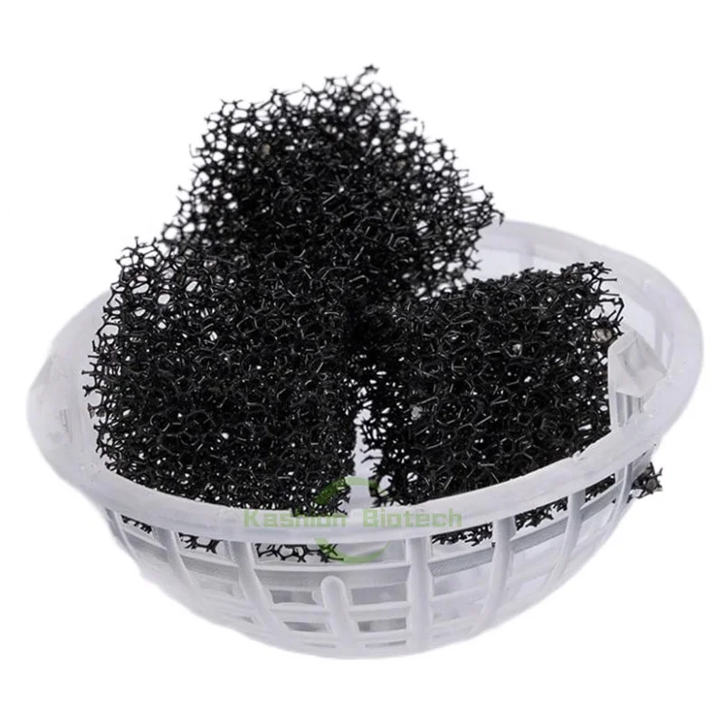 Free Sample MBBR Bio Media Moving Bed Biofilm Reactor Aquarium Filter