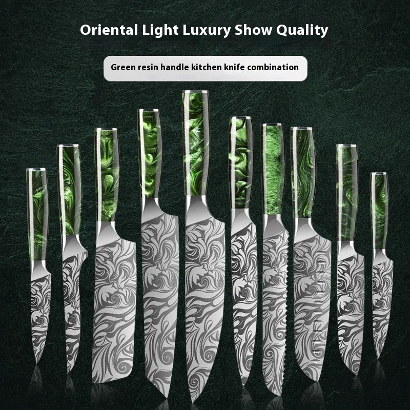 2024 The Newest Laser pattern kitchen knife set household stainless steel fruit meat chopper household chef knife kitchen knife