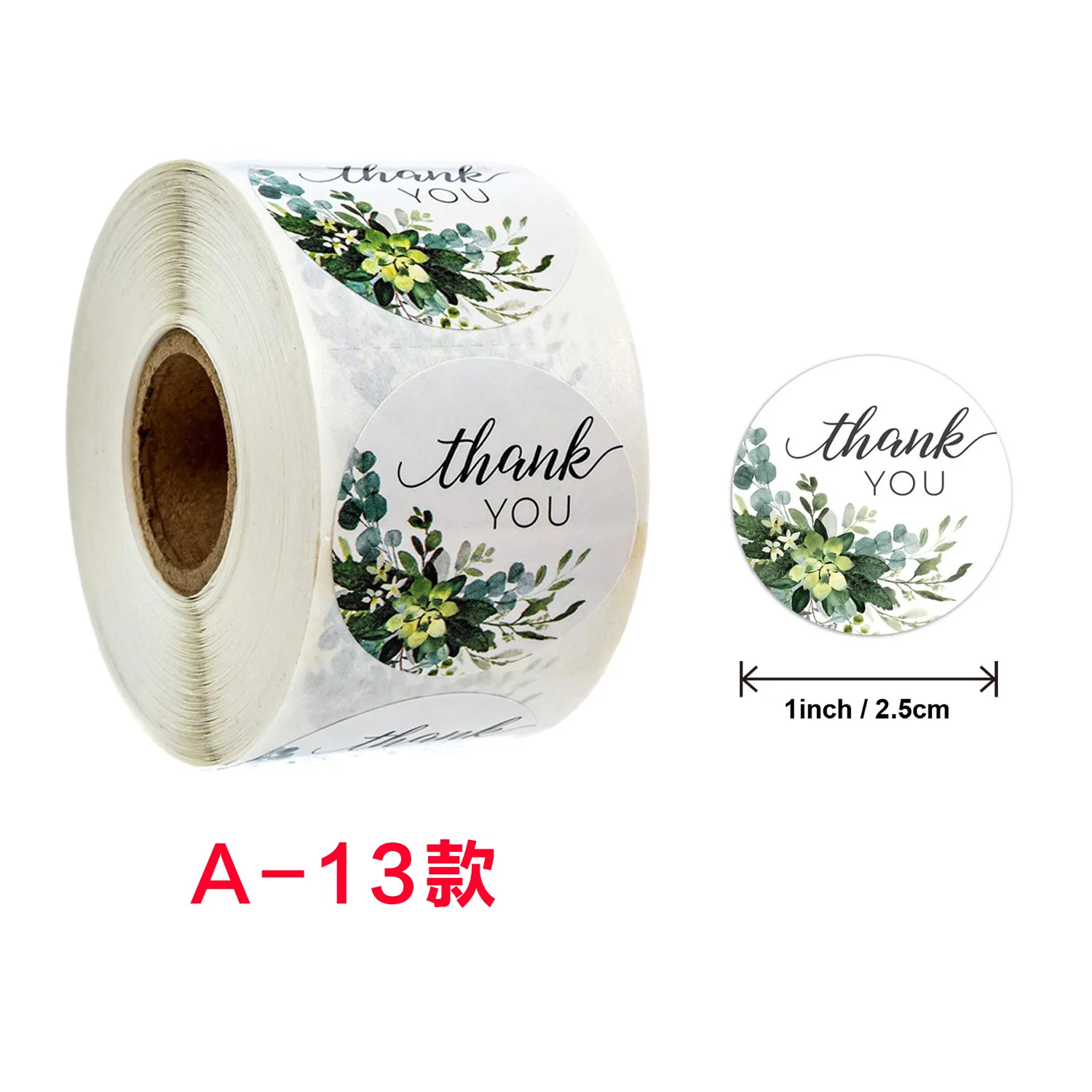 Customized Printed Adhesive Packaging Label Sticker