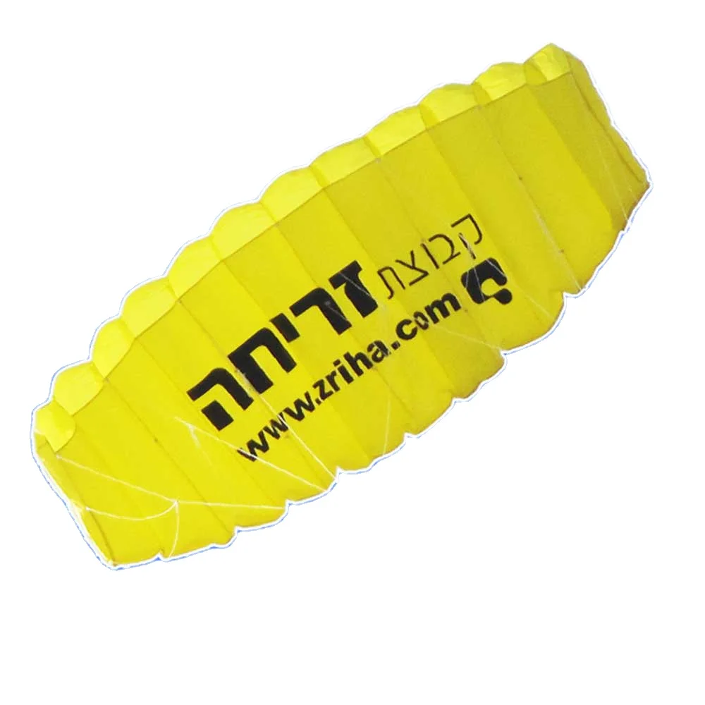 3m powered parachute kite for sale