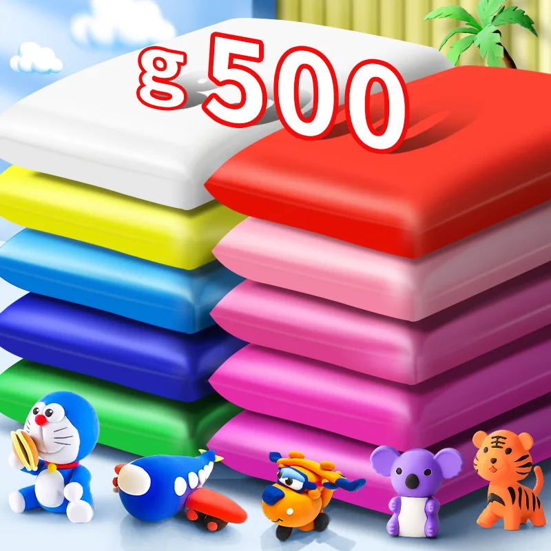 Оптовая Продажа с фабрики Экологически чистая мягкая глина 500 г многоцветный Пластилин для детей пластилин пластилина Набор изготовления слайма «DIY»