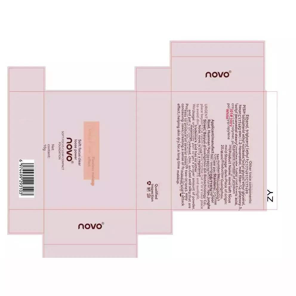 Self Owned Brand Soft Coke Clear Honey Powder Concealer Dry Wet Dual-Use Makeup Powder