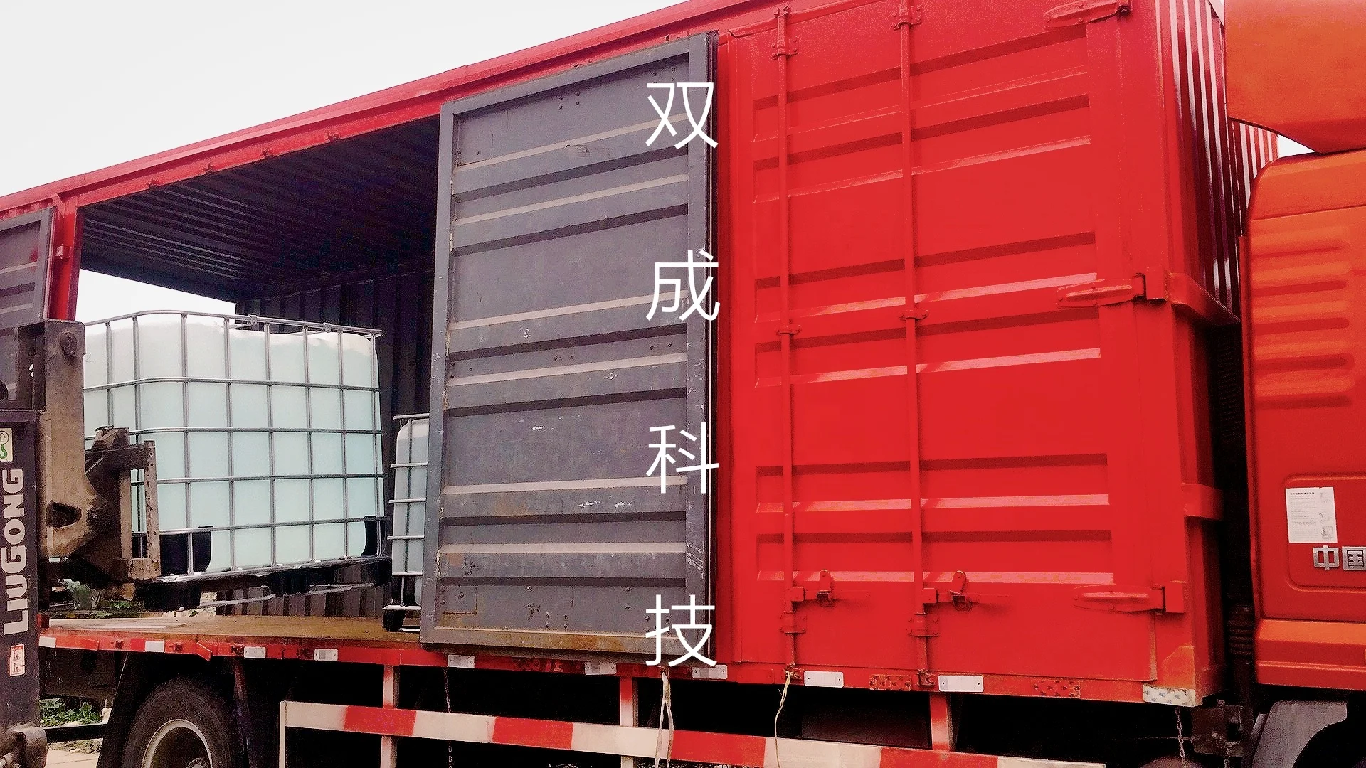 Полноцветный кислотный краситель анодированный для алюминия черный цвет