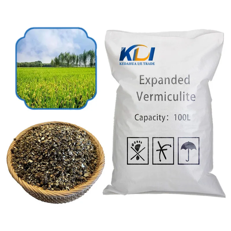 Can be used for agricultural cultivation horticultural vermiculite gold vermiculite vermiculite insulation