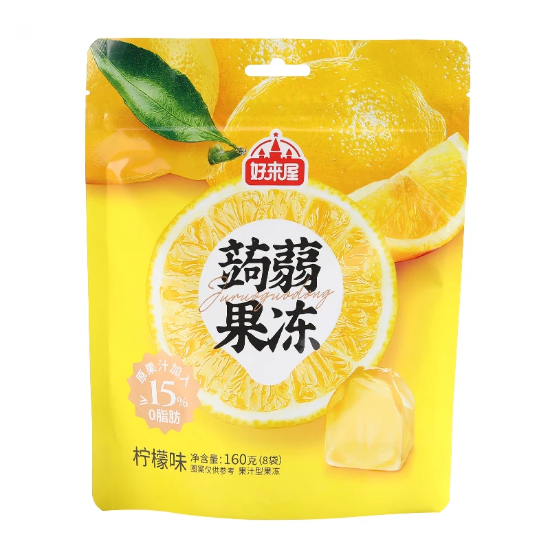 Holeywood Putao 120 г настоящий фруктовый сок Конжак кисель нежирная Сладкая вкусная Повседневная закуска для взрослых оптом Виноградная халяльная Конфета