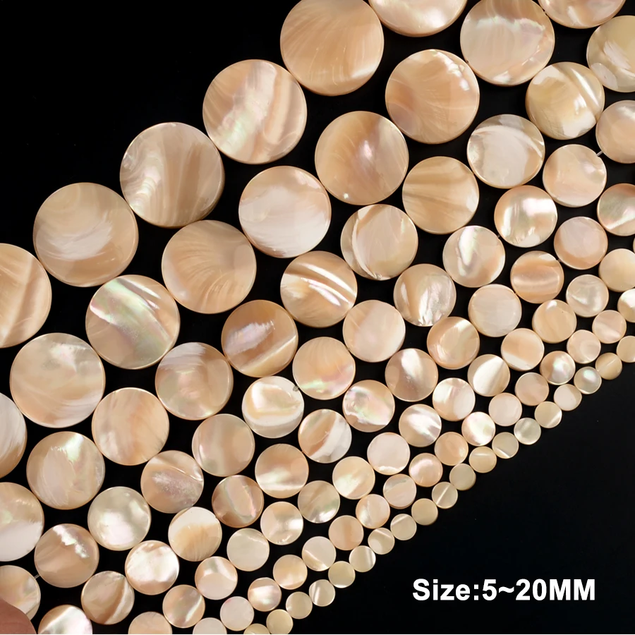 Wholesale Primary Color Natural Mother of Pearl Shell Flat Round Shape Shell Beads for Jewelry Making DIY