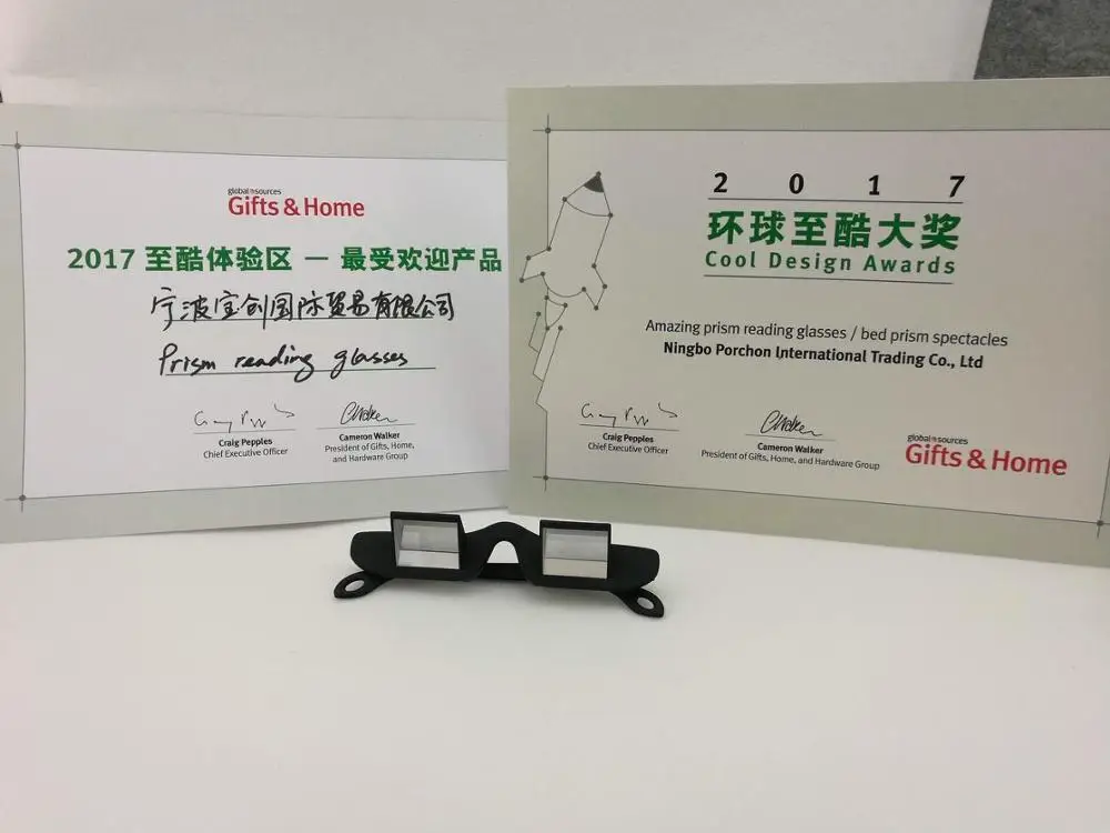 
NEW STYLE outdoor look up climbing Belay Glasses and look down keep neck healthy Prism glasses 