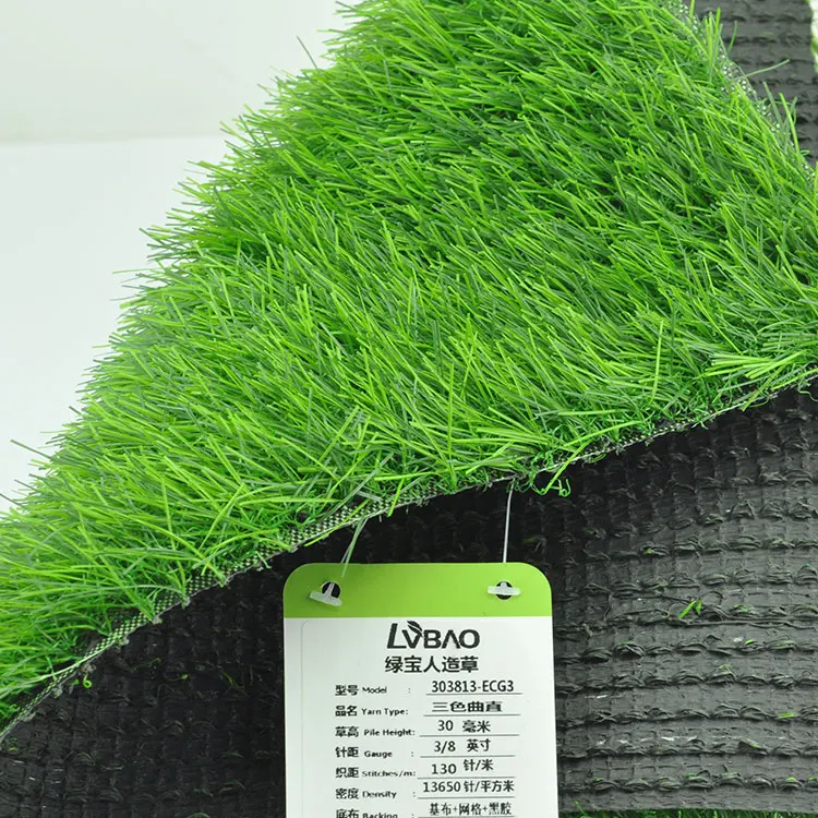 Outdoor Lawn Tile Synthetic Grass 35mm China Land Artificial Grass