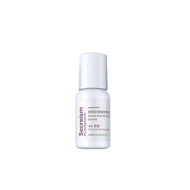 Vitamin c day and night serum for firming moisturizing anti-aging whitening