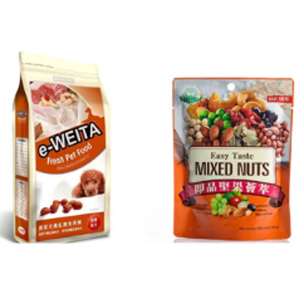 Automatic 100g 500g lentils, chickpeas, Red Kidney Beans and Rice  Rotary Packing Machine