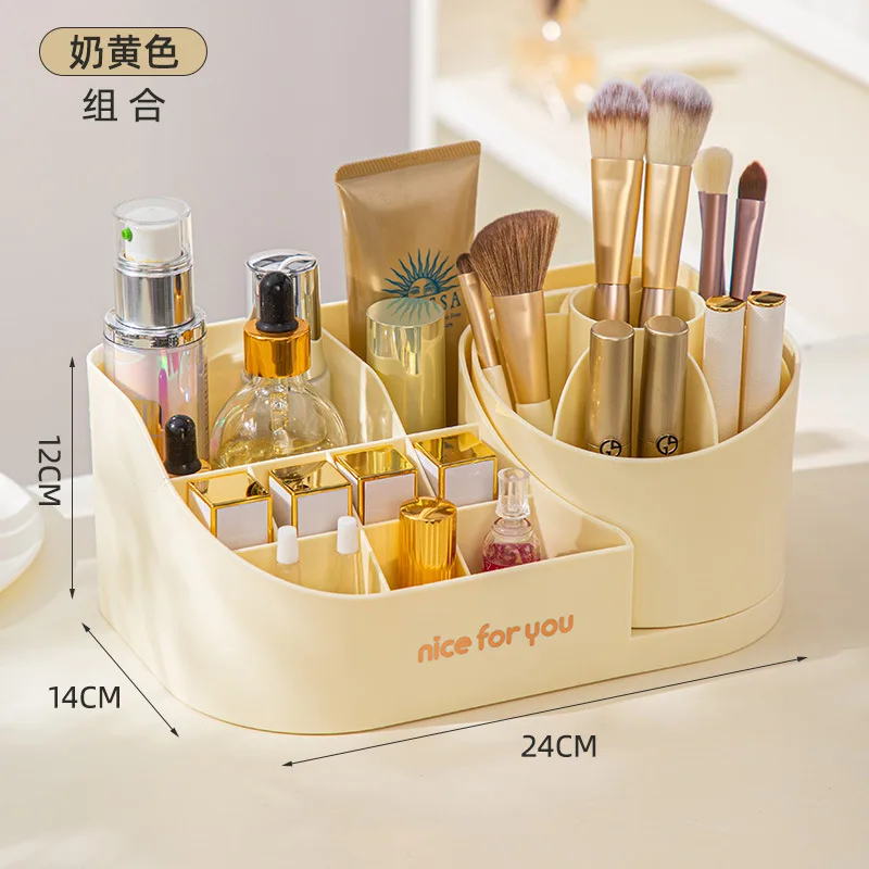 Compartmentalized Skincare Organizer Display Rack Plus Rotatable Cosmetic Organizer Tube Set