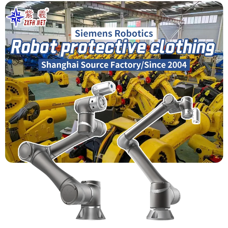 Suitable for Siemens robot cover Flame retardant heat insulation anti-static robot cover