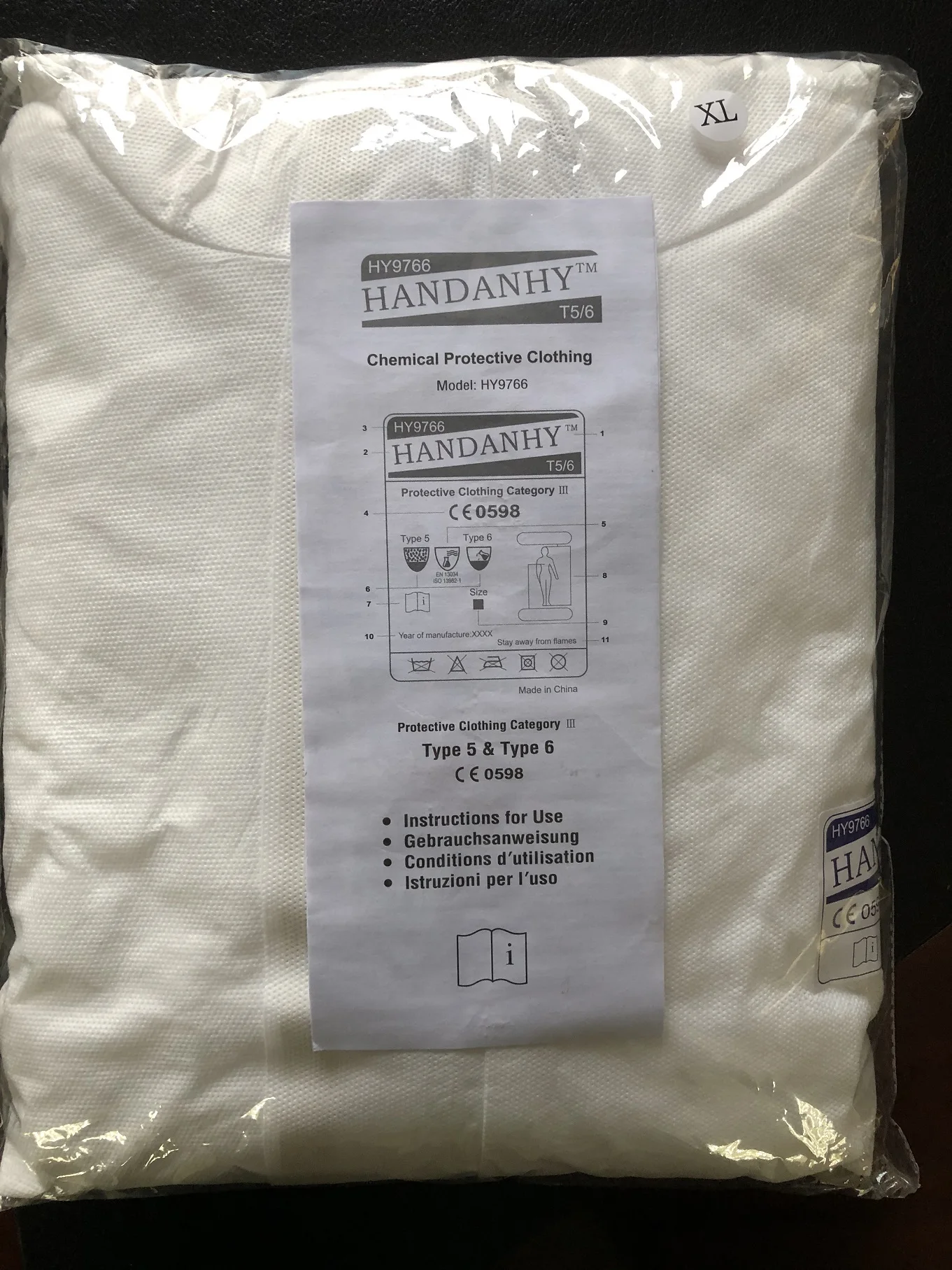 HY9766 SMS front.jpg