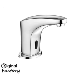 Touchless Water Tap Non-contact Automatic Sensor Faucet HY-121 D/AD