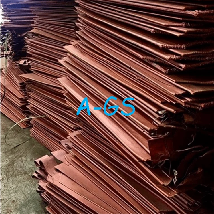 99.99% Copper Cathode Sheets