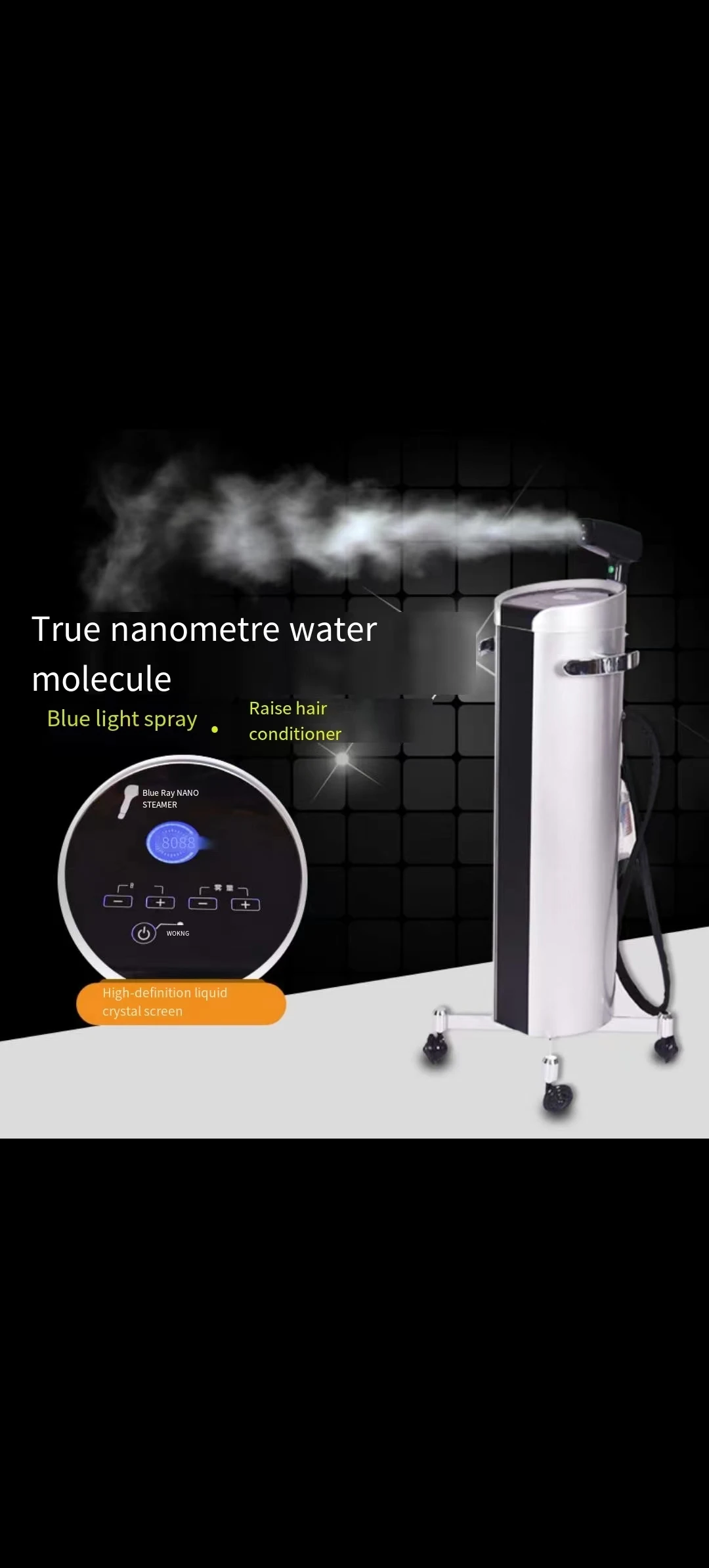 RTS оптовая продажа, новый прибор для увлажнения волос, испаритель, синий свет, нано-спрей, пароварка для волос