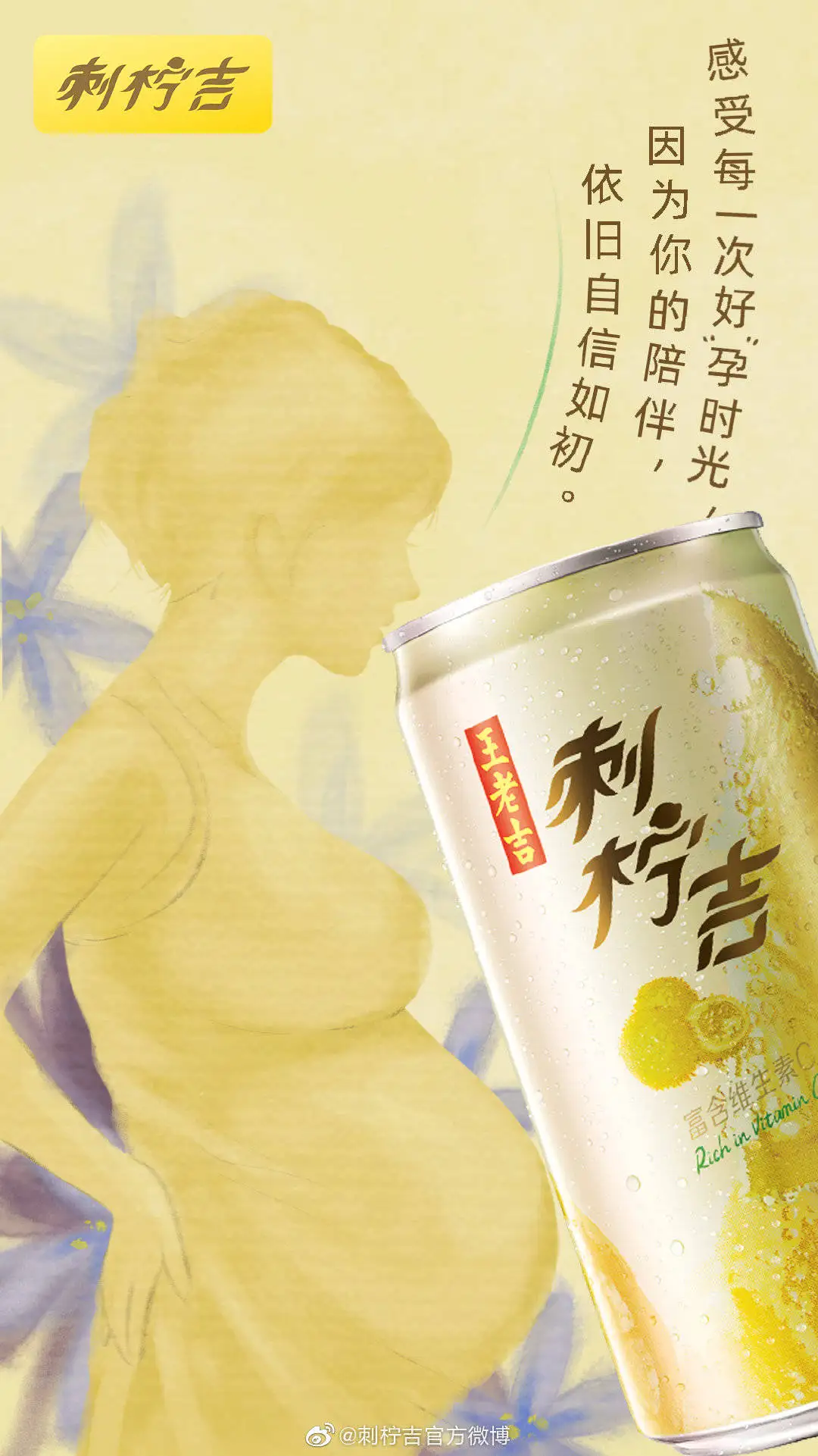 
Good Quality Promotion Price Wholesale Premium Fruit Juice For Drink 