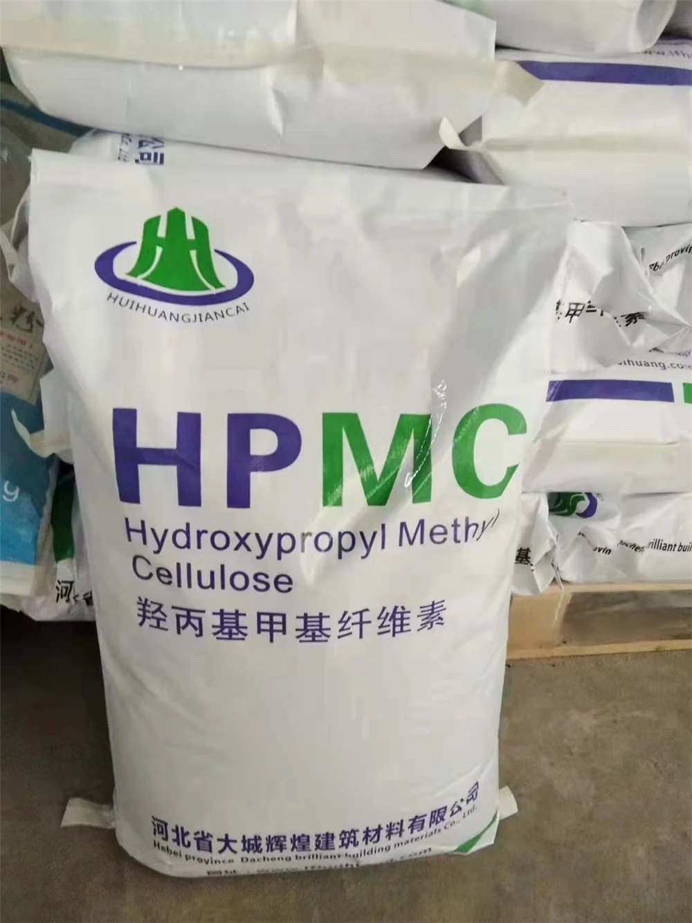 Низкая цена гидроксипропилметилцеллюлозу химический Formula2-Hydroxyethyl простого эфира