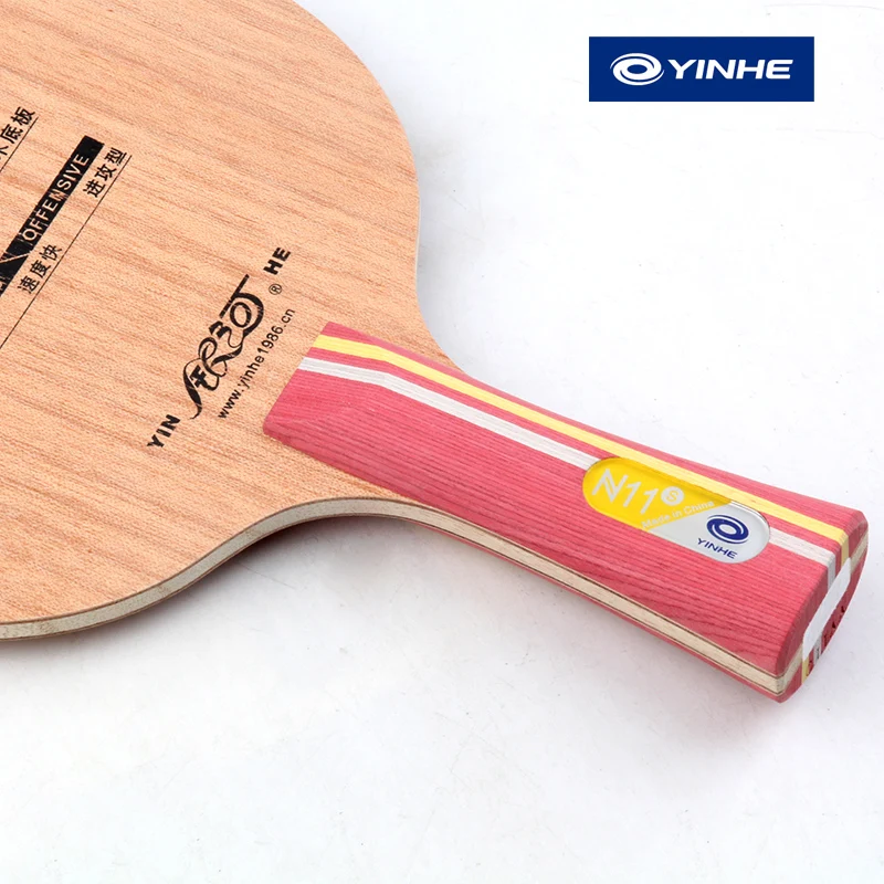 Распродажа легкое лезвие Yinhe N11s для настольного тенниса из чистой древесины хороший контроль ракетка подростков