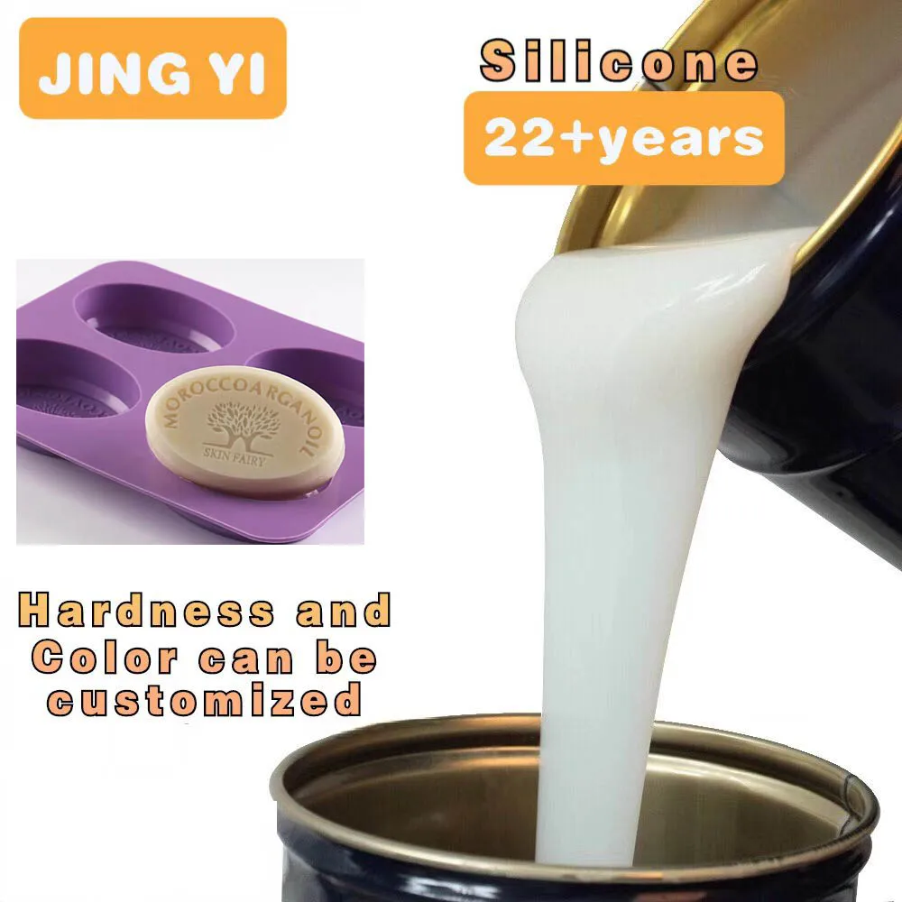 New RTV 2 silicone rubber for Handmade soap mold Manufacture and supply of silicone for over 23 years lsr liquid silicone rubber