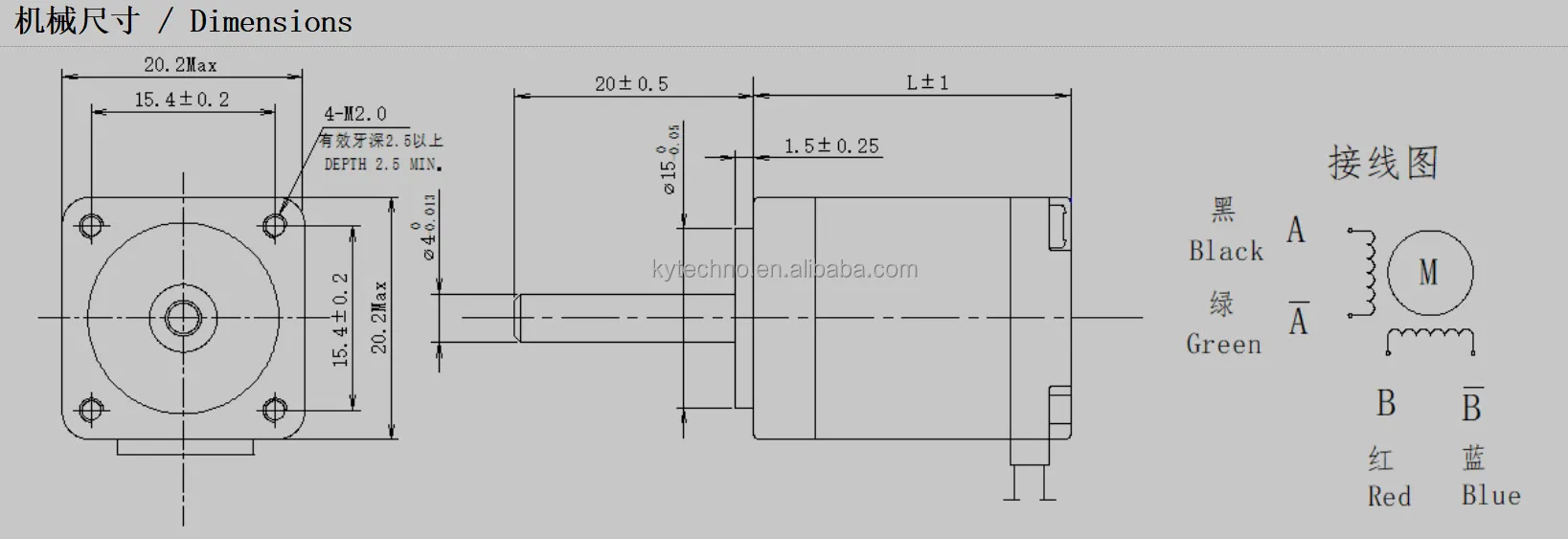 20 series 1.8° two-phase open loop stepping motor