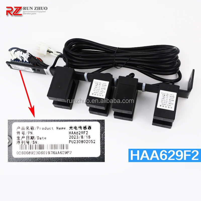 O**S Elevator Floor Leveling Sensor HAA629F1 2 3 4 5 6 Lift Magnetic switch