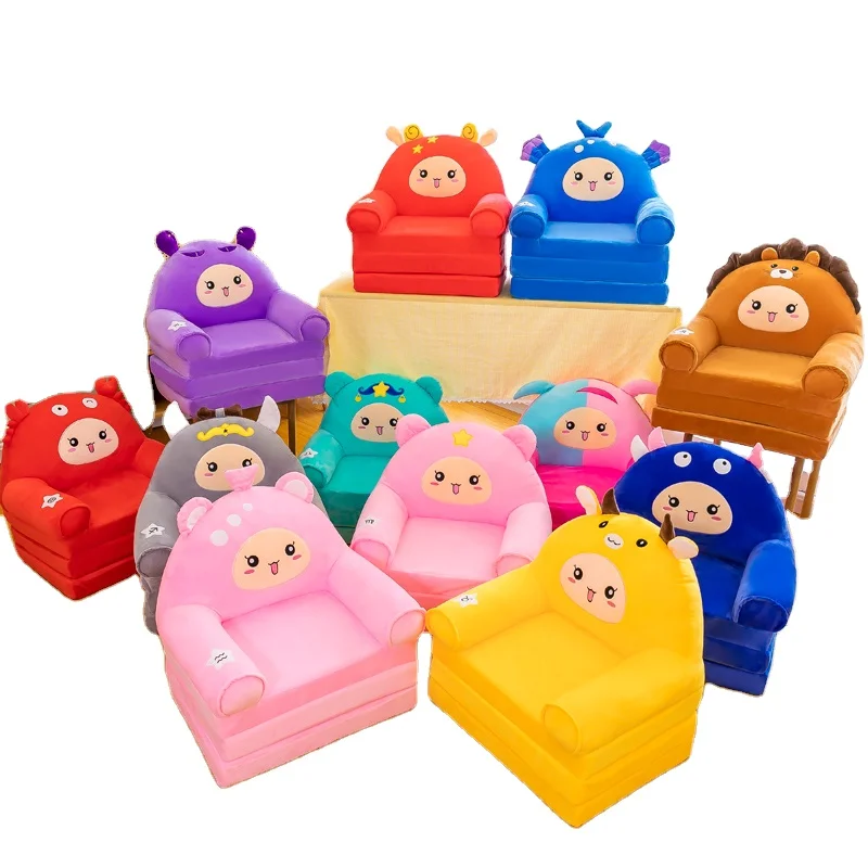Cute new 2021 plush animal child seat cartoon two-layer folding sofa for toddlers