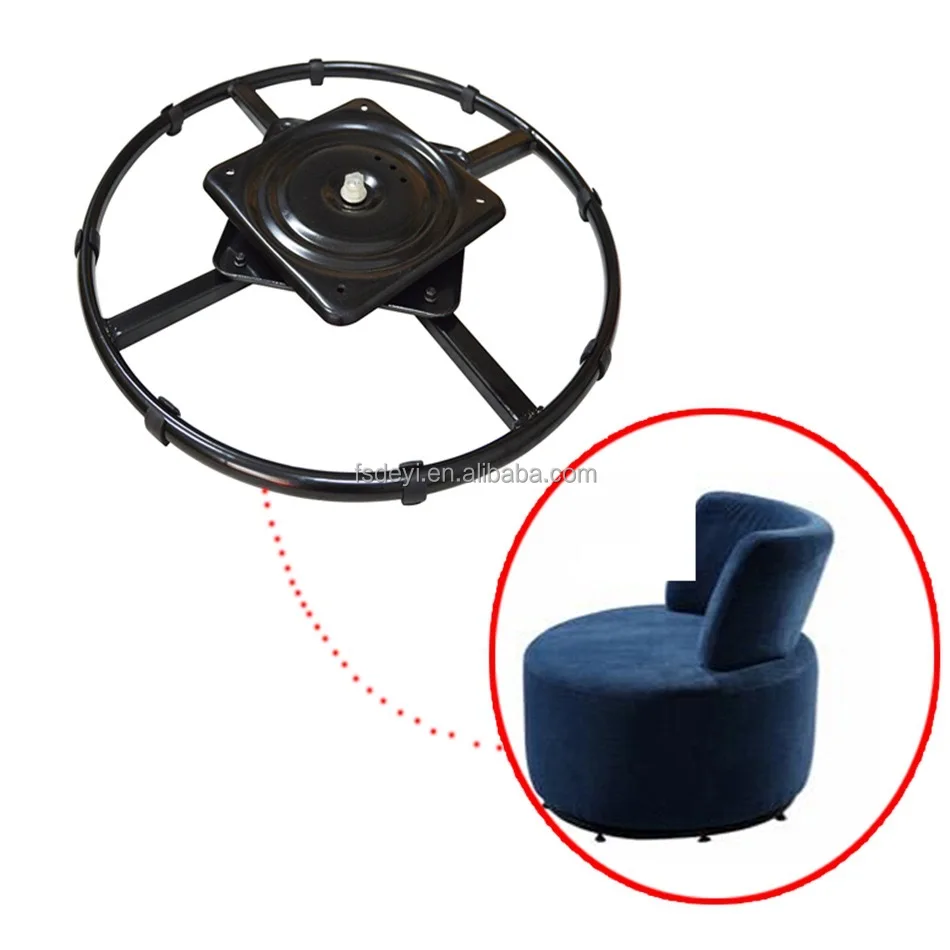 New Bar Stool Office Chair Base 360 Degree Rotate Round Recliner Bracket Mechanism Bottom Swivel Plates Chair Base For Lazy Sofa