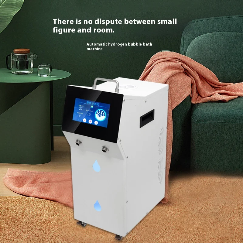 The fully automatic hydrogen bubble bath machine and foot bath proton membrane achieve high-concentration hydrogen generation.