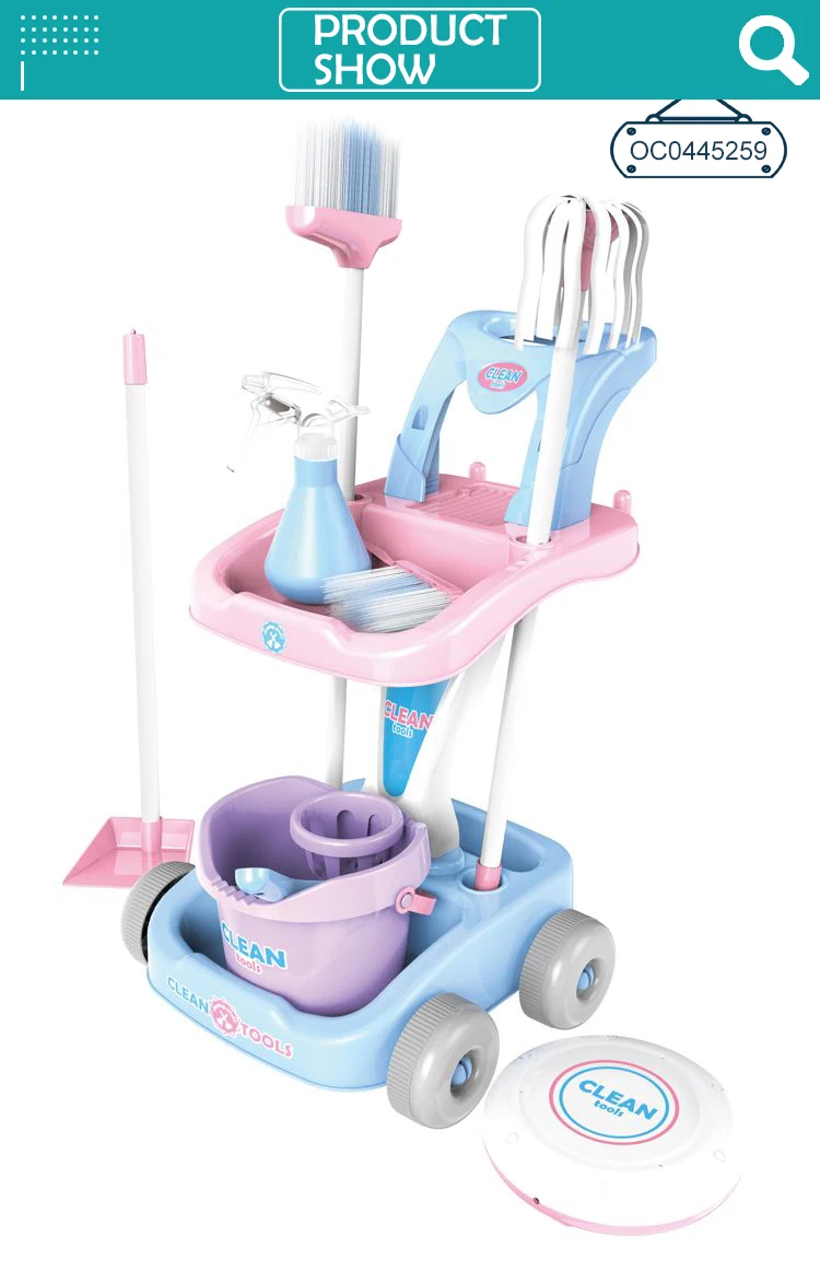 House play trolley cleaning tools toys set pretend with plastic sweeper