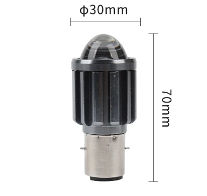 CSP 12V H4 Ba20D LED Headlight Motorcycles Scooters High/Low Beam Dual Color Small Steel Gun Spotlight Stylish LED Light Design